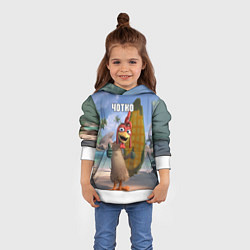Толстовка-худи детская Мем чотко Цыпа Джо, цвет: 3D-белый — фото 2