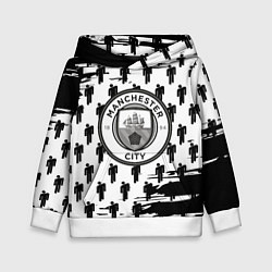 Детская толстовка Манчестер сити краски люди