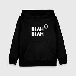 Детская толстовка Blah-blah