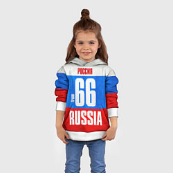 Толстовка-худи детская Russia: from 66, цвет: 3D-белый — фото 2