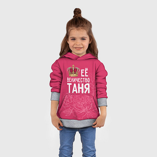 Детская толстовка Её величество Таня / 3D-Меланж – фото 4