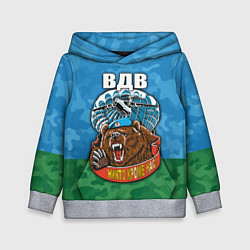 Толстовка-худи детская ВДВ медведь - никто кроме нас, цвет: 3D-меланж