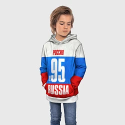 Толстовка-худи детская Russia: from 95, цвет: 3D-белый — фото 2