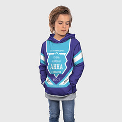 Толстовка-худи детская Сладкая Анна, цвет: 3D-меланж — фото 2