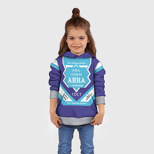 Детская толстовка Сладкая Анна / 3D-Меланж – фото 4