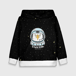 Детская толстовка Космонавт 7