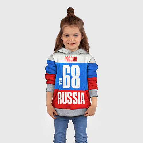 Детская толстовка Russia: from 68 / 3D-Меланж – фото 4