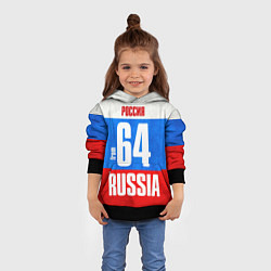 Толстовка-худи детская Russia: from 64, цвет: 3D-черный — фото 2