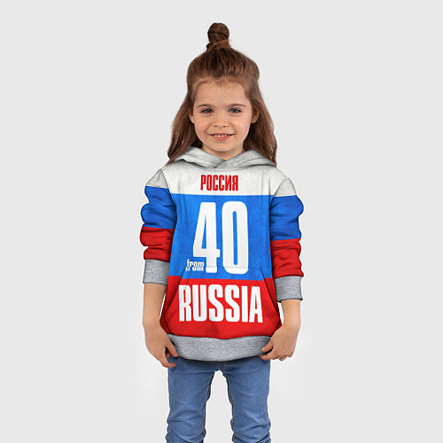 Детская толстовка Russia: from 40 / 3D-Меланж – фото 4