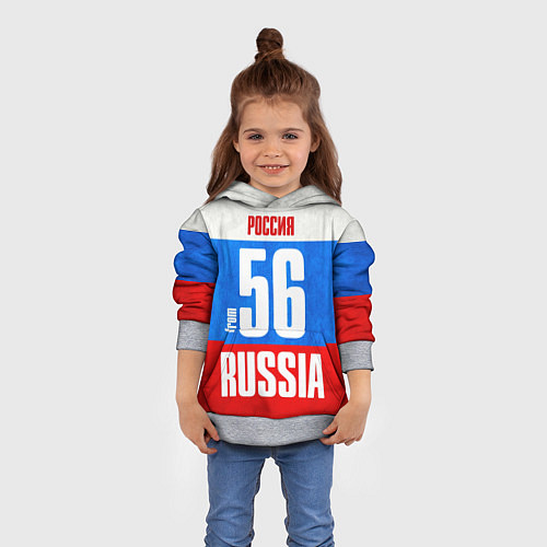 Детская толстовка Russia: from 56 / 3D-Меланж – фото 4