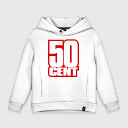 Толстовка оверсайз детская 50 cent, цвет: белый