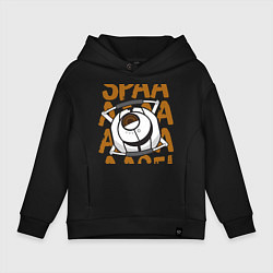 Детское худи оверсайз Space