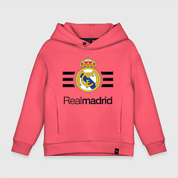 Толстовка оверсайз детская Real Madrid Lines, цвет: коралловый