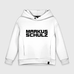 Толстовка оверсайз детская Markus Schulz, цвет: белый