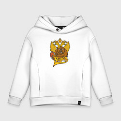 Толстовка оверсайз детская Rugby: Russian Bear, цвет: белый