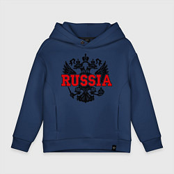 Толстовка оверсайз детская Russia Coat, цвет: тёмно-синий