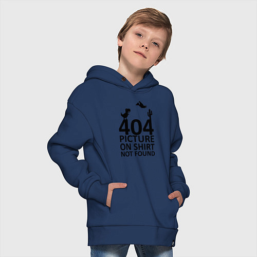 Детское худи оверсайз 404 / Тёмно-синий – фото 4