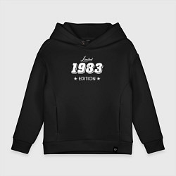 Толстовка оверсайз детская Limited Edition 1983, цвет: черный