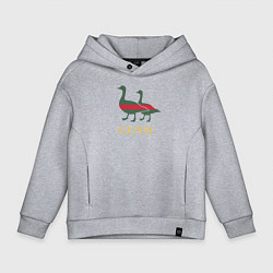 Детское худи оверсайз GUSSI GG