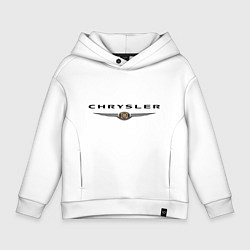 Толстовка оверсайз детская Chrysler logo, цвет: белый