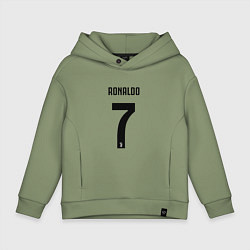 Толстовка оверсайз детская RONALDO 7, цвет: авокадо