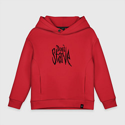 Детское худи оверсайз Don't Starve