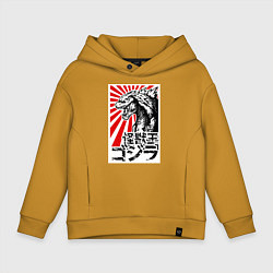 Детское худи оверсайз Godzilla Poster