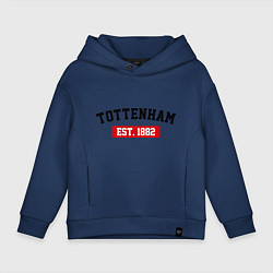 Толстовка оверсайз детская FC Tottenham Est. 1882, цвет: тёмно-синий