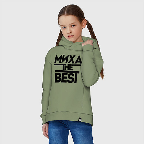 Детское худи оверсайз Миха the best / Авокадо – фото 3