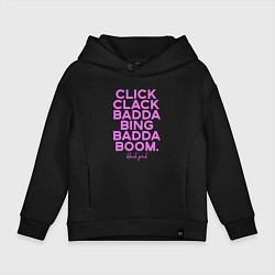 Детское худи оверсайз Click Clack Black Pink