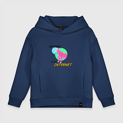 Детское худи оверсайз Привет я из internet