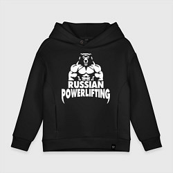 Толстовка оверсайз детская Russian powerlifting, цвет: черный