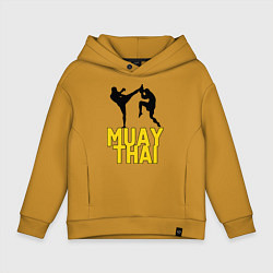 Толстовка оверсайз детская Muay Thai, цвет: горчичный