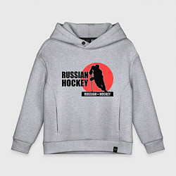 Толстовка оверсайз детская Russian hockey, цвет: меланж