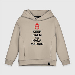 Толстовка оверсайз детская Keep Calm & Hala Madrid, цвет: миндальный