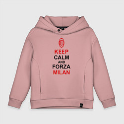 Детское худи оверсайз Keep Calm & Forza Milan