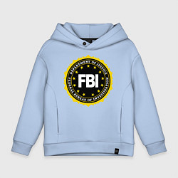 Толстовка оверсайз детская FBI Departament, цвет: мягкое небо
