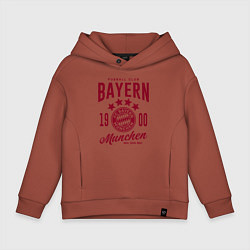 Толстовка оверсайз детская Bayern Munchen 1900, цвет: кирпичный