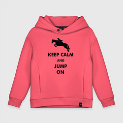 Толстовка оверсайз детская Keep Calm & Jump On, цвет: коралловый