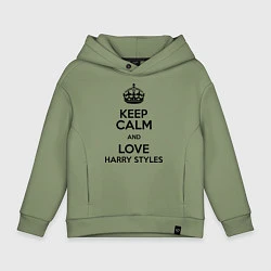 Толстовка оверсайз детская Keep Calm & Love Harry Styles, цвет: авокадо