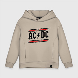 Толстовка оверсайз детская AC/DC Voltage, цвет: миндальный