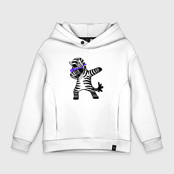 Толстовка оверсайз детская Zebra DAB, цвет: белый