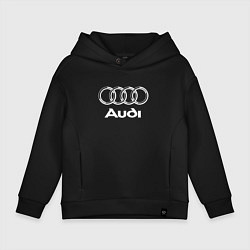 Толстовка оверсайз детская AUDI, цвет: черный