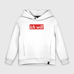 Толстовка оверсайз детская Ich will, цвет: белый