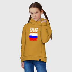 Толстовка оверсайз детская Бокс Россия, цвет: горчичный — фото 2