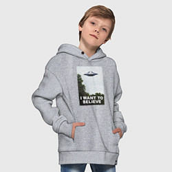 Толстовка оверсайз детская I WANT TO BELIEVE, цвет: меланж — фото 2