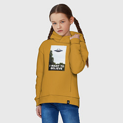 Толстовка оверсайз детская I WANT TO BELIEVE, цвет: горчичный — фото 2