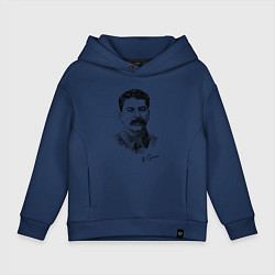 Толстовка оверсайз детская Товарищ Сталин, цвет: тёмно-синий