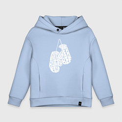 Толстовка оверсайз детская Float like a butterfly, цвет: мягкое небо
