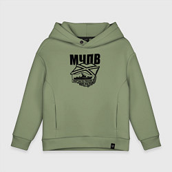 Детское худи оверсайз МЧПВ